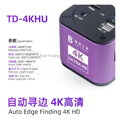 Electronics Repair In Usa - 2026년 인기 상품: 4K 자동 초점